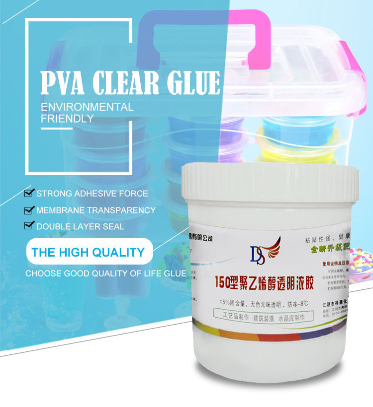 Polyvinyl Alcohol Transparent Glue for Producing Slime