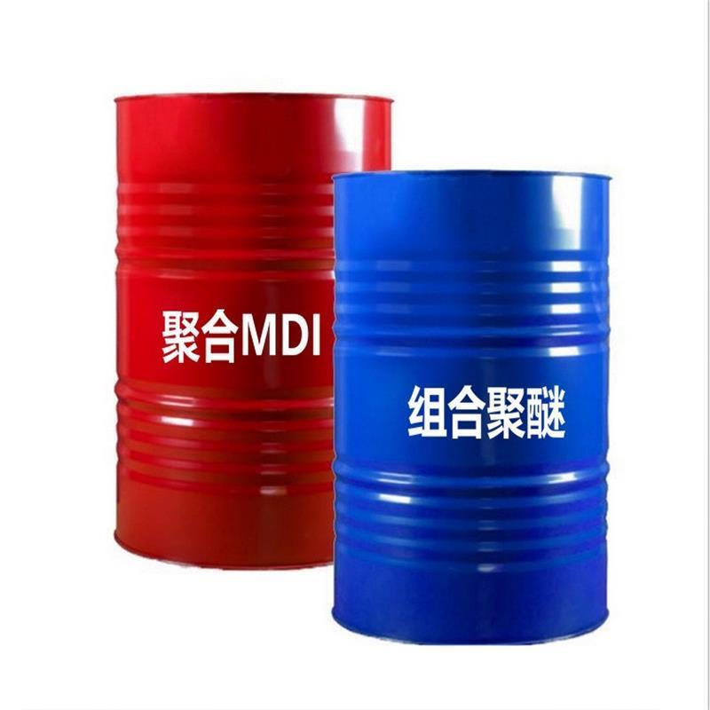 Waterborne Liquid Polyurethane Foam Polyurethane Foam Liquid Sponge Polyurethane Foam