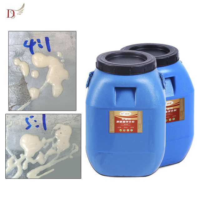 Cheap Factory Price polyurethane resin polyurethane sealant liquid polyurethane foam