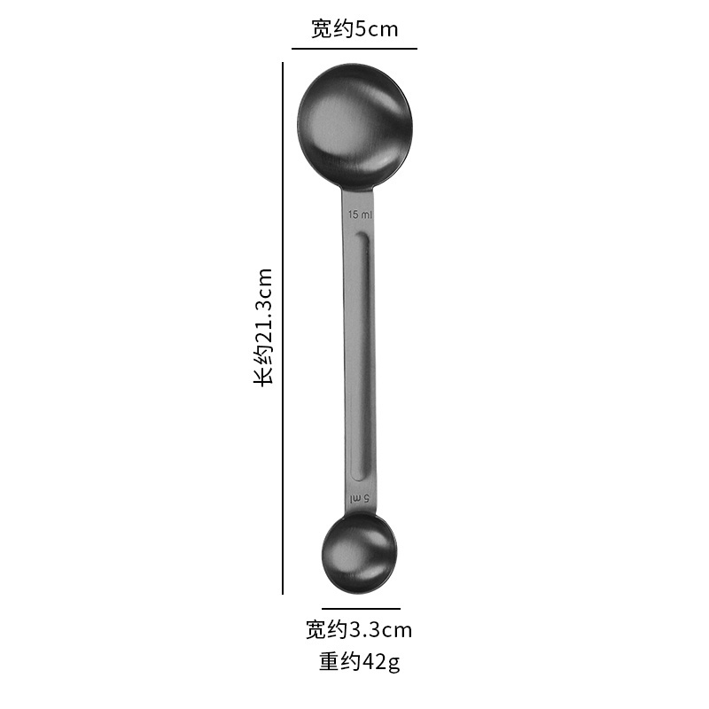 2 in 1 Stainless Steel Double Sided Measuring Spoon Teaspoon Stainless Steel Measuring Spoon