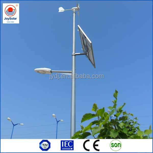 cheap wind turbine 50w 100w 200w 300w 500w 1000w 5000w/wind solar street light system