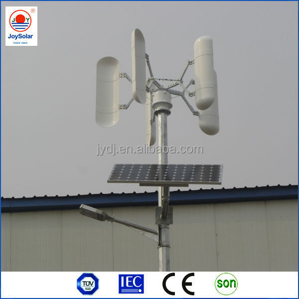 cheap wind turbine 50w 100w 200w 300w 500w 1000w 5000w/wind solar street light system