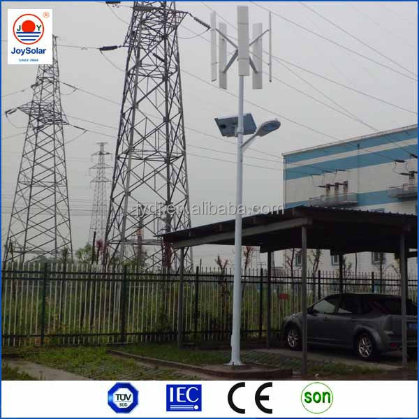 low wind power generator 12v 24v 100w 200w 300w 400w 500w 600w/vertical wind power