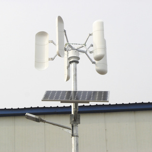 300w 400w 500w vertical wind turbines prices/home wind solar hybrid power