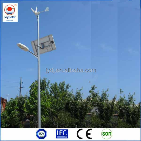 cheap wind turbine 50w 100w 200w 300w 500w 1000w 5000w/wind solar street light system