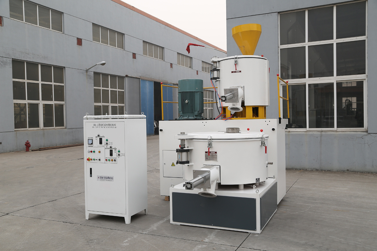 PVC mixer high speed mixer mixing machine