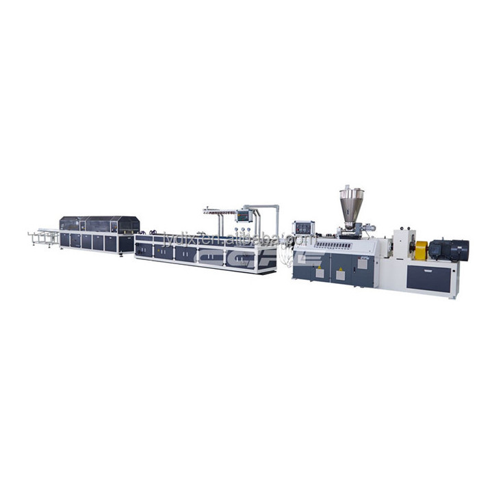 PVC Profile Extrusion Line/Wood Plastic Composited PVC  Profile Board Panel Extrusion Production Line/Making Machine