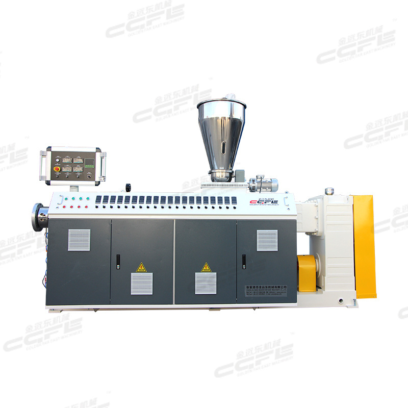 PVC WPC Profile for Windows Door upvc Window Frame Making Machine Extruder PVC Profile Extrusion line