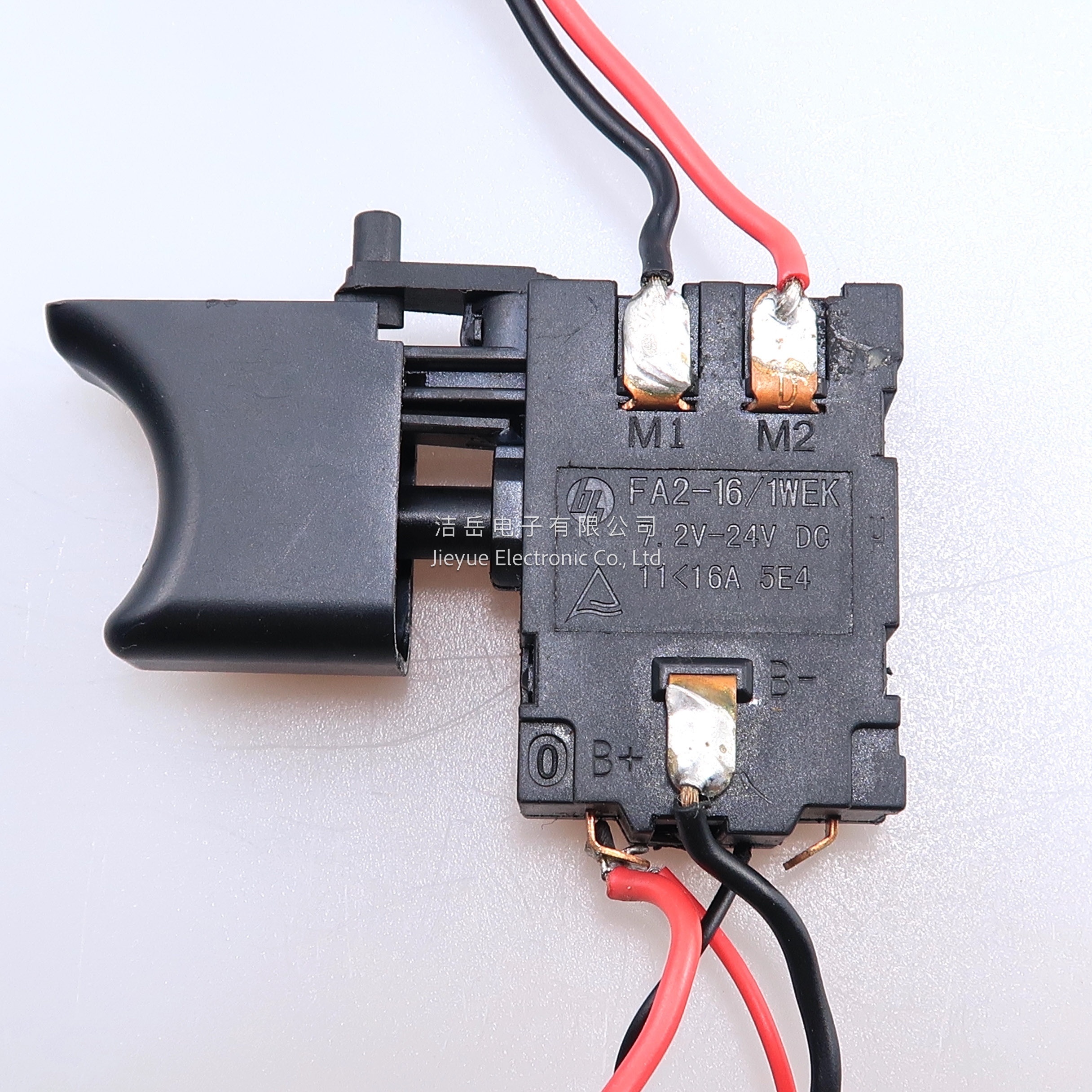 12V lithium rechargeable drill switch (small light) can be forward and reverse speed DC electric drill switch