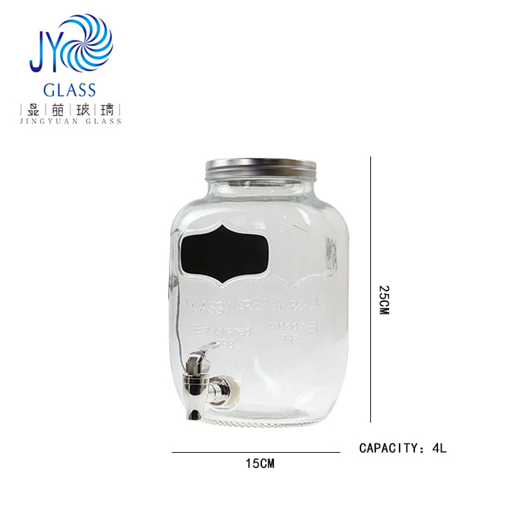 BBQ party use ice cold drink juice glass water dispenser jar with tap 1 gallon glass beverage dispenser