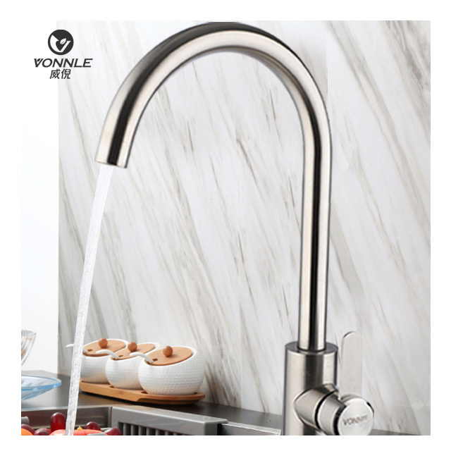 Commercial restaurant hot and cold mixed restaurant stainless steel sink faucet spray stainless steel kitchen faucet