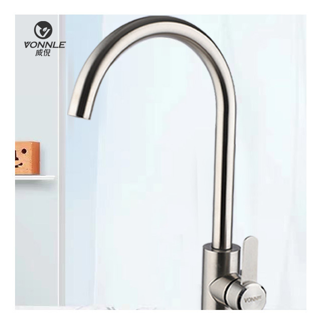 Commercial restaurant hot and cold mixed restaurant stainless steel sink faucet spray stainless steel kitchen faucet