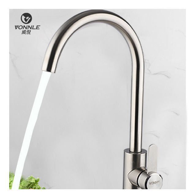 Commercial restaurant hot and cold mixed restaurant stainless steel sink faucet spray stainless steel kitchen faucet