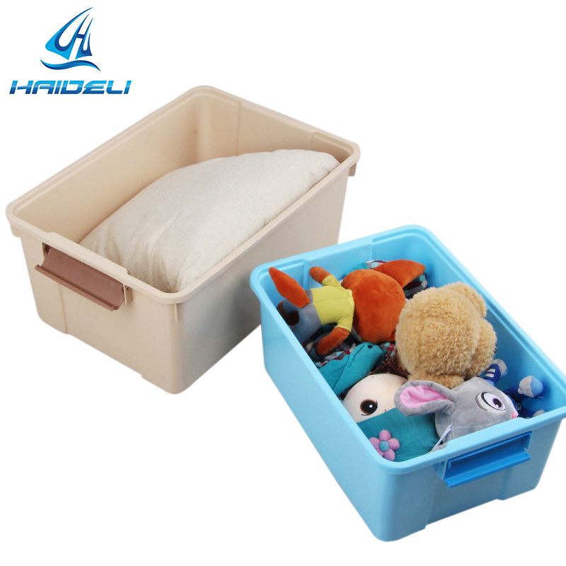 250L Non-transparent Multifunction Storage Box Plastic Toy Storage Bins