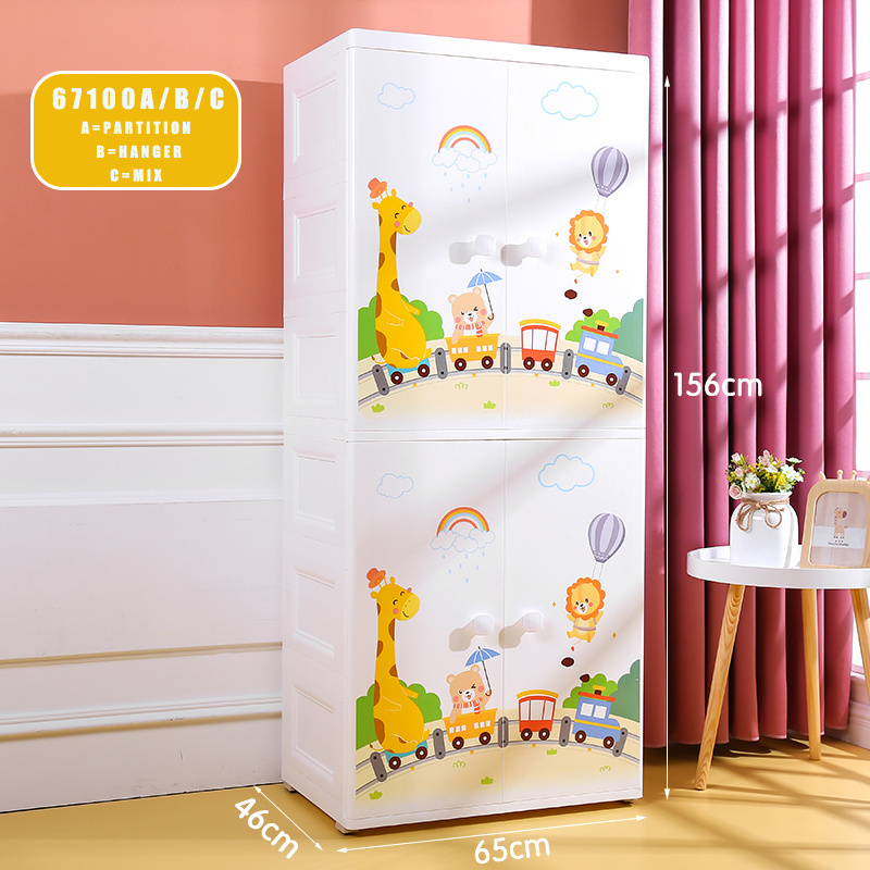 Cartoon design double door open 65cm baby plastic clothes wardrobe hanging and shelf type 2 Layer clothes storage cabinet