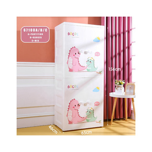 Cartoon design double door open 65cm baby plastic clothes wardrobe hanging and shelf type 2 Layer clothes storage cabinet