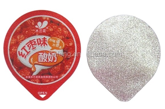 Food grade yogurt cup ice cream cup aluminum foil lid