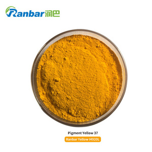 Pigment Yellow 37 high temperature resistant inorganic pigment universal cadmium yellow pigment