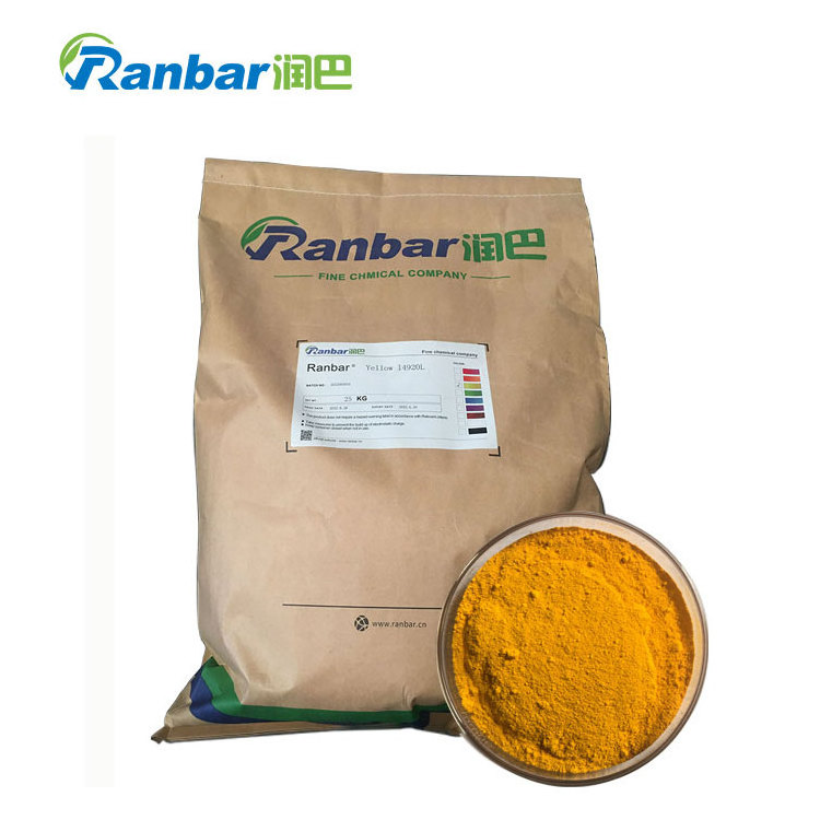 Pigment Yellow 37 high temperature resistant inorganic pigment universal cadmium yellow pigment