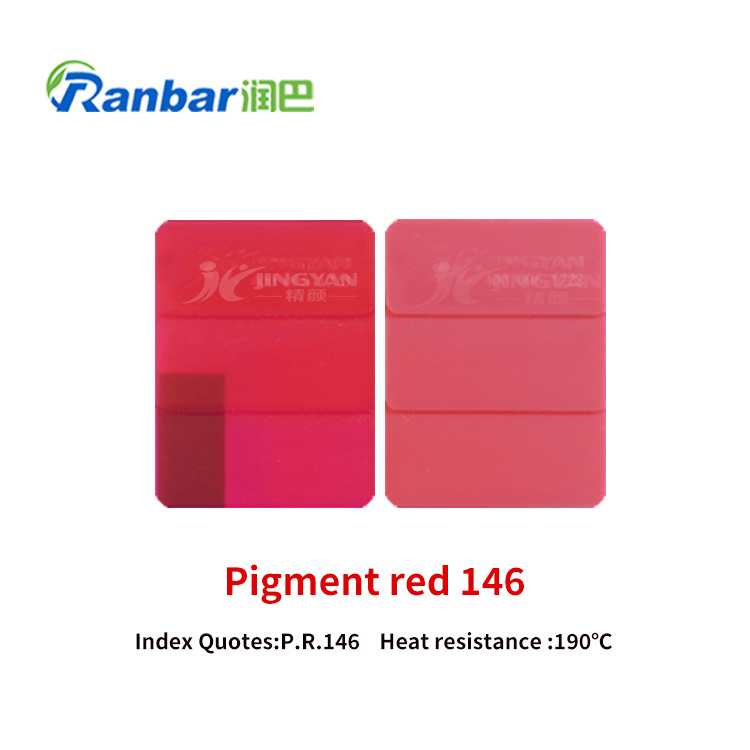 Pigment Red 146 Single azo Organic Pigment Red for Water-based paint ink translucent Ranbar Red P1250