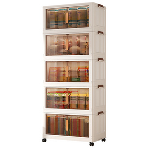 Plastic Wardrobe Cabinet Multifunction High Capacity Folding Storage Box Cupboard Baby Wardrobe  Cabinet