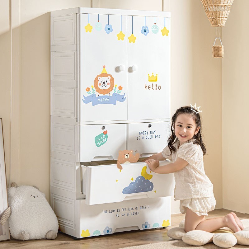 65cm Width Plastic Wardrobe For Children Double Doors Storage Drawer Cabinet