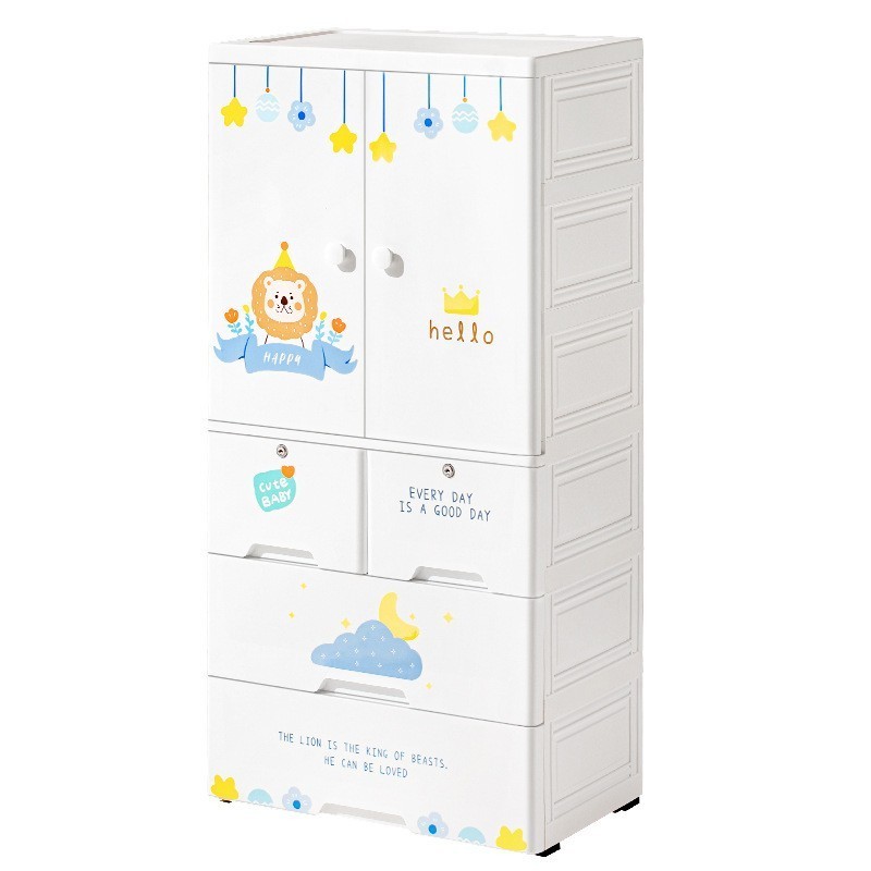 65cm Width Plastic Wardrobe For Children Double Doors Storage Drawer Cabinet