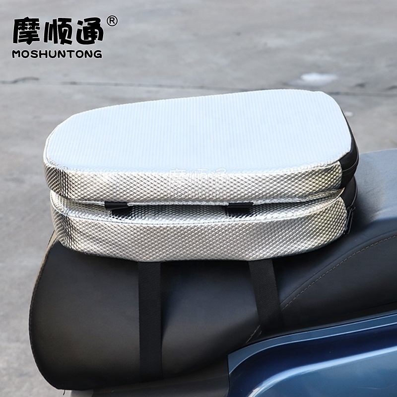 High density sponge pad Motorcycle Seat Cushion Shock Absorption Pressure Relief cushion  for Various Motorcycle