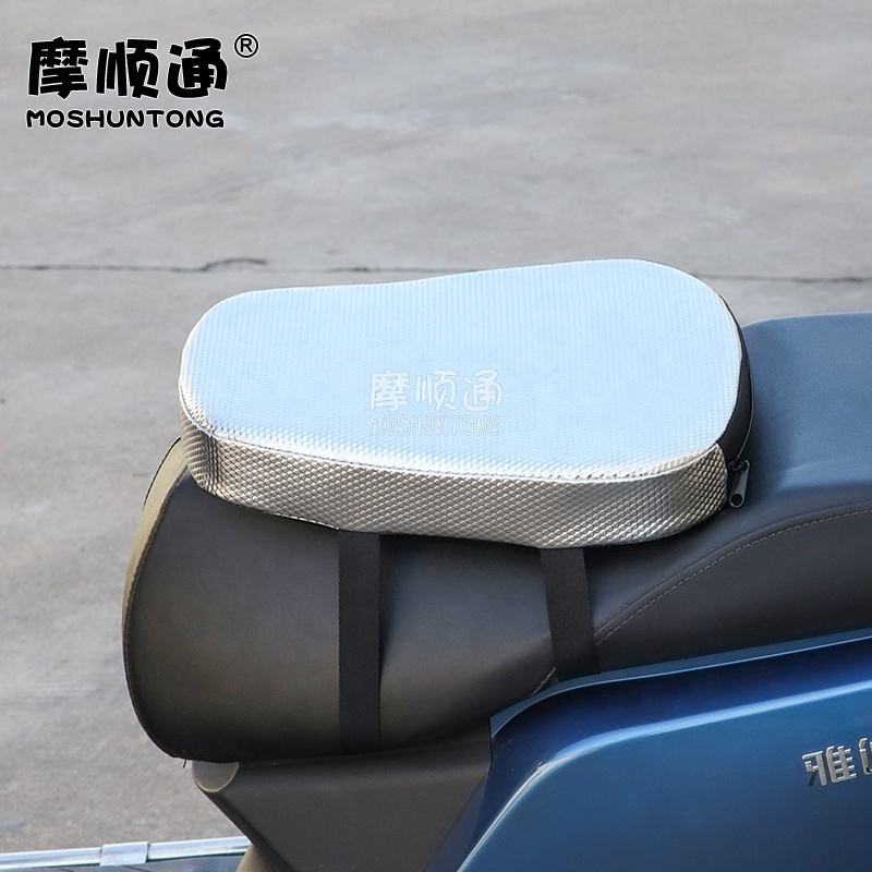 High density sponge pad Motorcycle Seat Cushion Shock Absorption Pressure Relief cushion  for Various Motorcycle