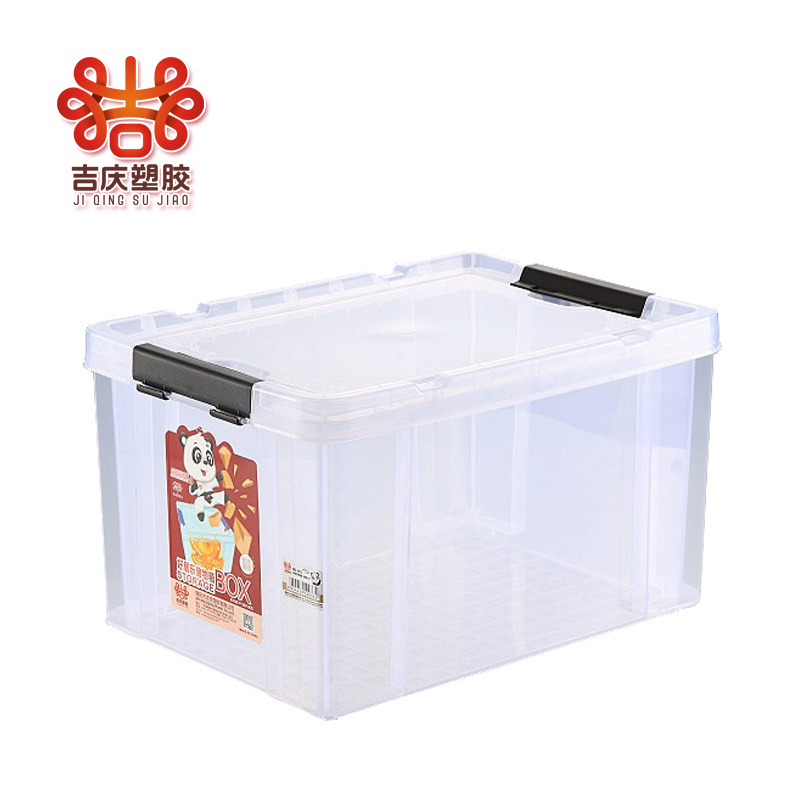 Transparent Plastic Containers Storage Box With Latching Lid And Wheels Clothes Storage Box