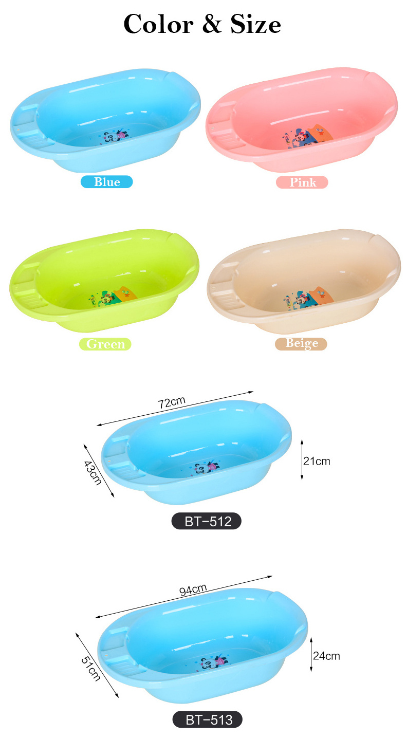 High Quality Portable Freestanding Mini Comfortable Baby Basin Large Oval Plastic Bath Tub