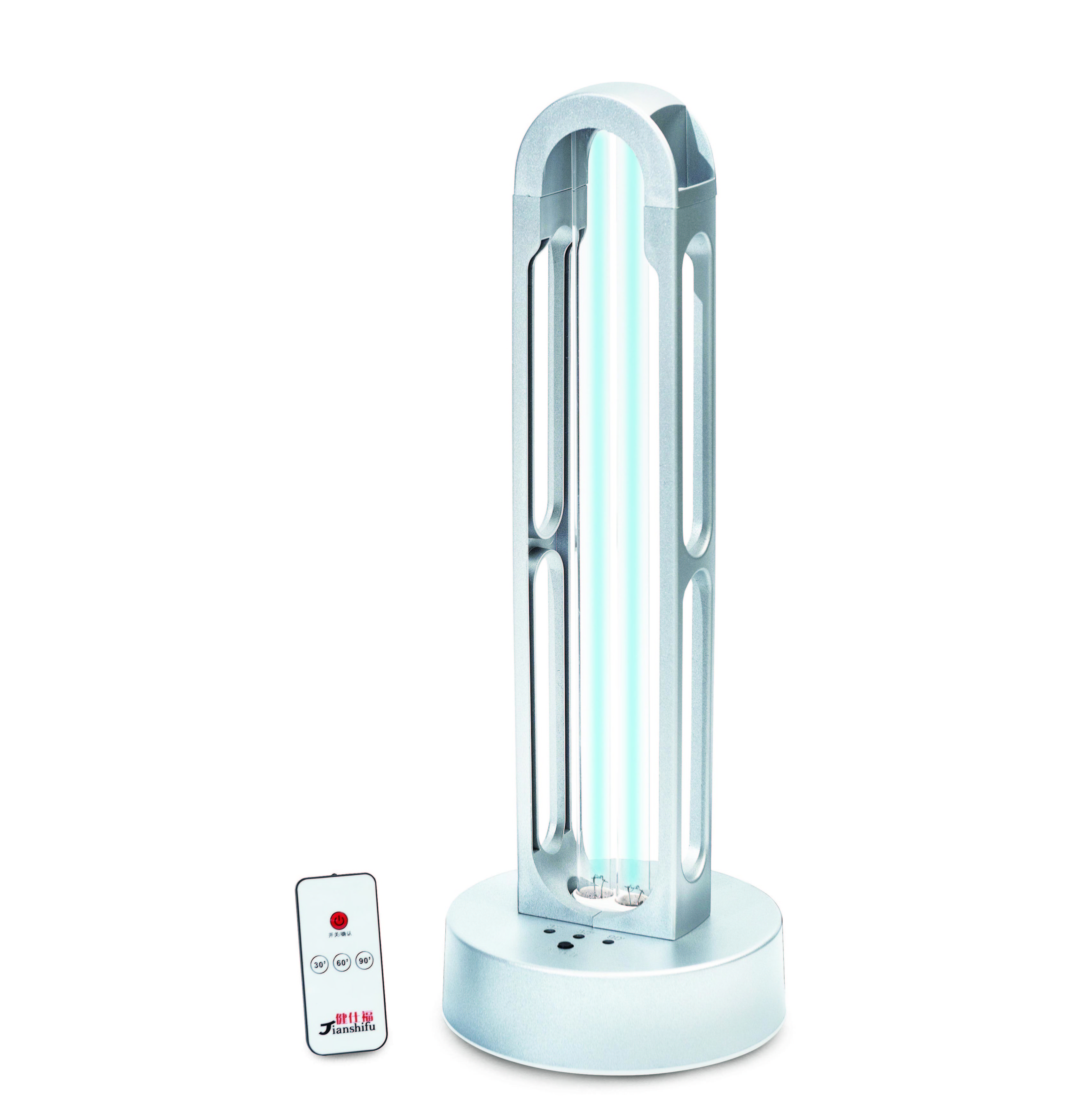 High quality indoor Sterilization hotel disinfection home UV germicidal  table  lamp