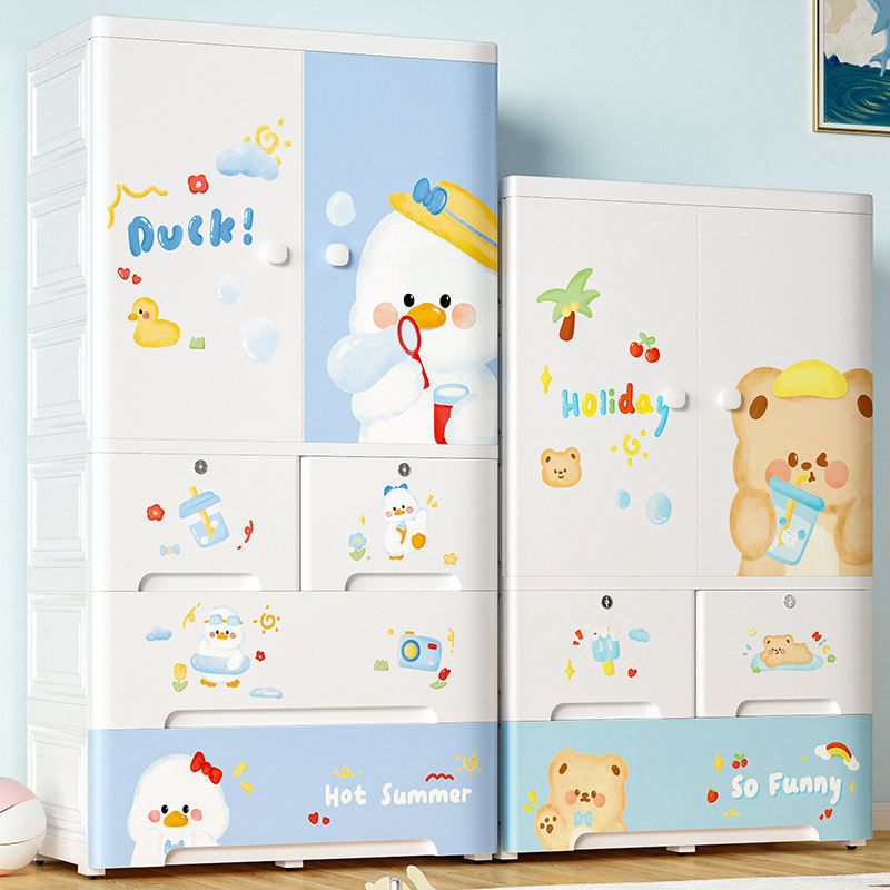 70cm Width Plastic Cartoon Baby Wardrobe Clothes Toy Household Sundries Organizer Foldable Storage Cabinet With Drawers