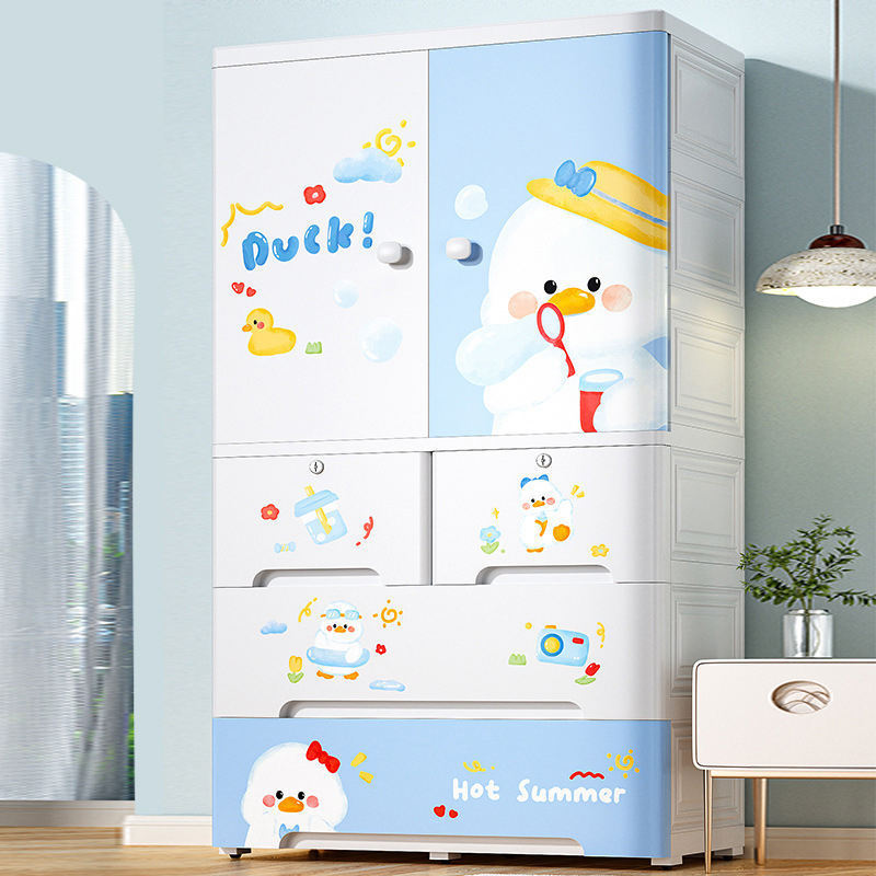 70cm Width Plastic Cartoon Baby Wardrobe Clothes Toy Household Sundries Organizer Foldable Storage Cabinet With Drawers