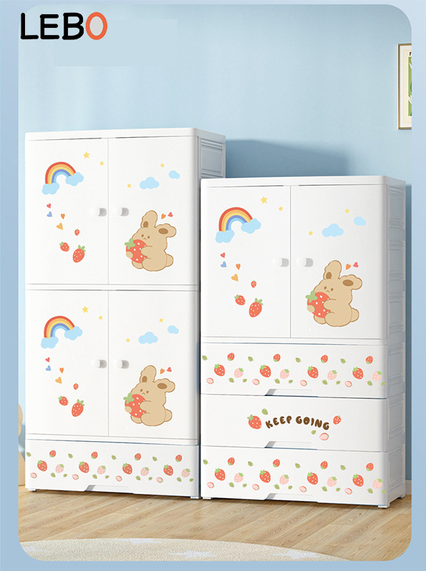 multiple Layer 70cm width Toys Kids Children Plastic Drawers Cabinet Organizers  Wardrobe Stackable Cabinet Chest