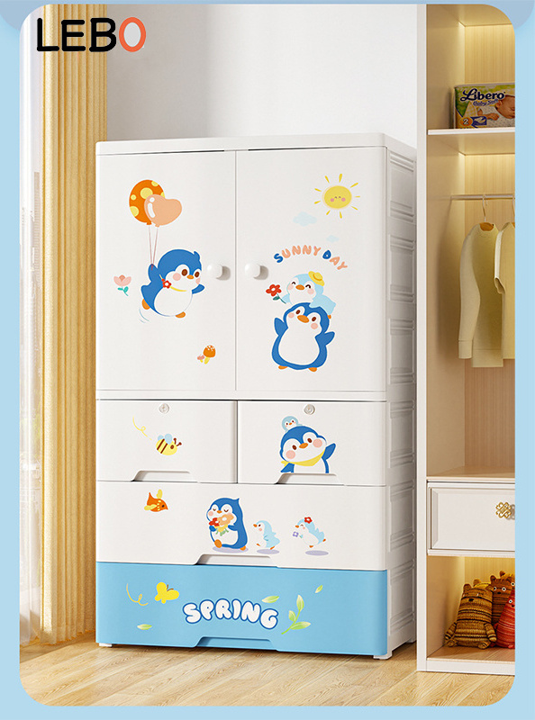 multiple Layer 70cm width Toys Kids Children Plastic Drawers Cabinet Organizers  Wardrobe Stackable Cabinet Chest