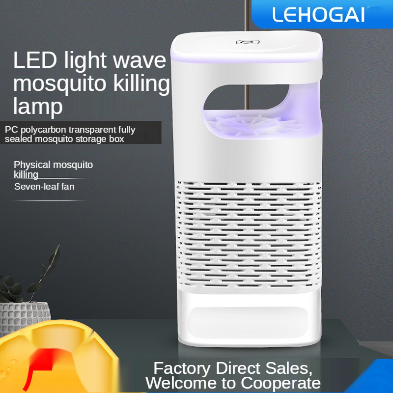 New Product Indoor mosquito killer lamp USB Electric suction type Insect Killer Lamp with UV Light Suitable for home bedroom