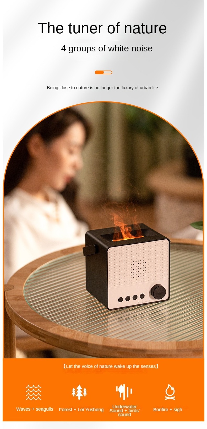 New Electronic home essentials air freshener room 3d fire fragrance scent customized oil flame aromas diffuser Bluetooth Speaker