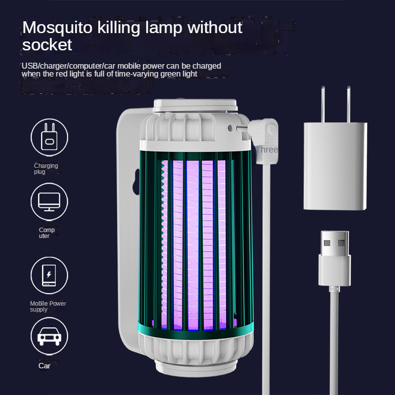 Usb Electric No Noise No Radiation Insect Flies Trap Anti Mosquito Killer Lamp Machine For Household Living Room