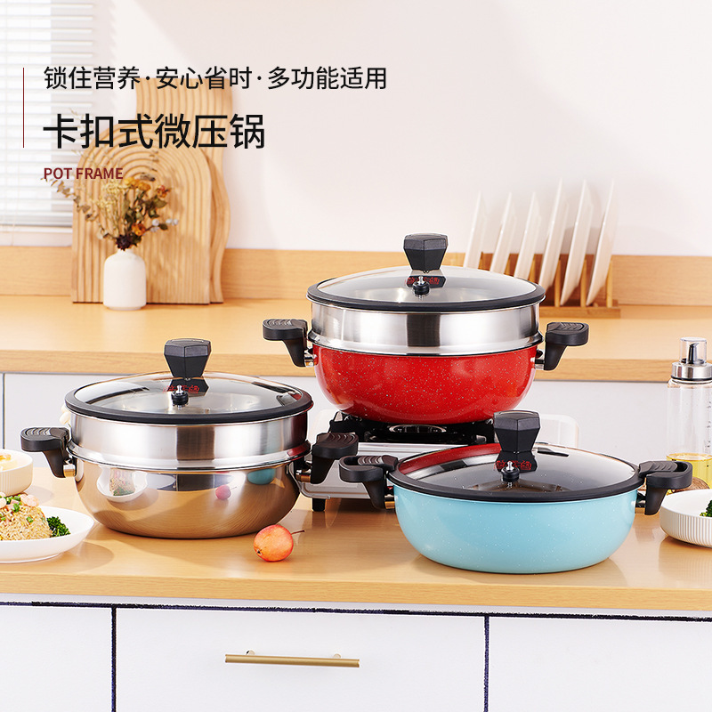 Stainless Steel Pot Non-Stick Pan Cooking Stew Large Capacity Steamed Hot Pot Induction Cooker Gas Stove Universal Pan Cookware