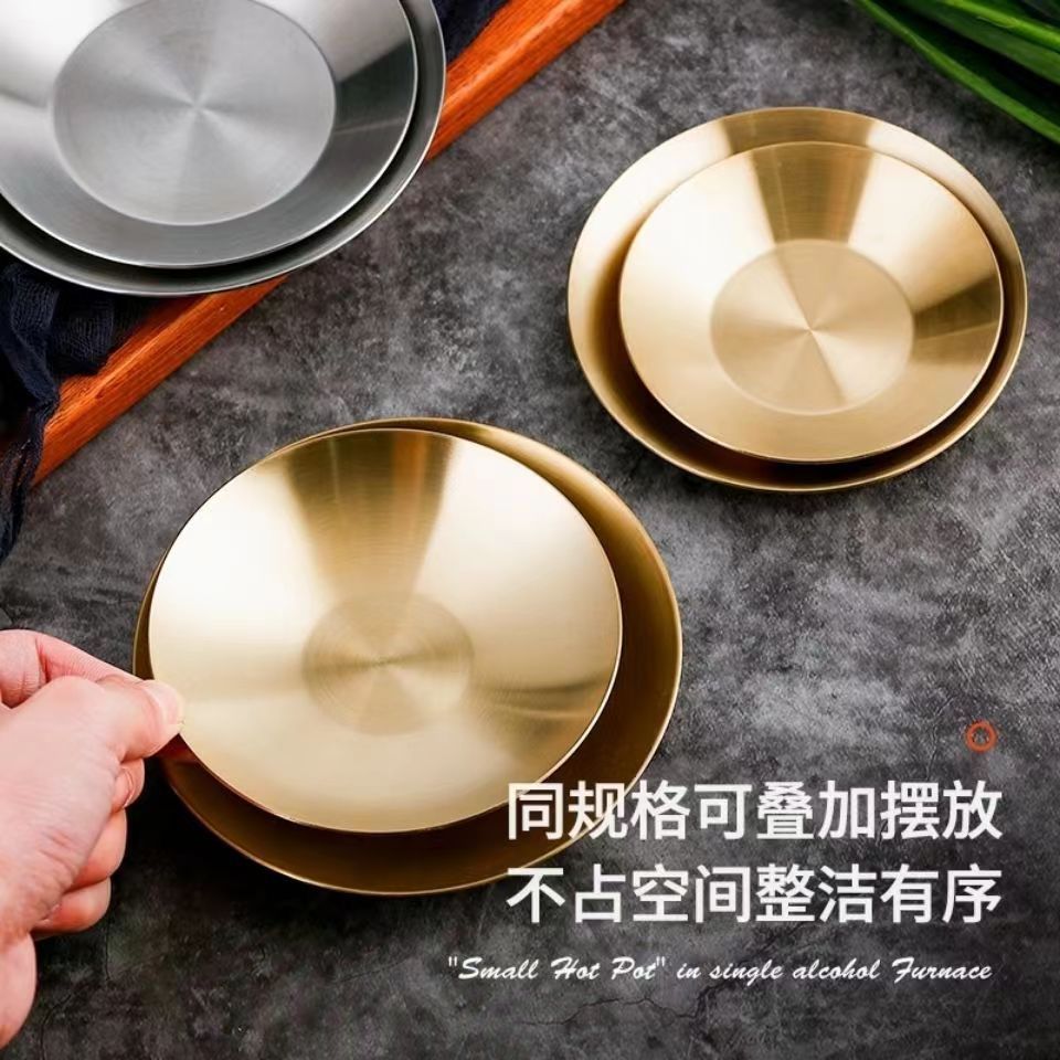 High Quality Korean Seasoning Dipping Dish Kimchi Stainless Steel 18/10pvd Sauce Plate Sushi Thickened Round Serving Plate