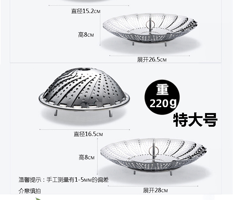 High Quality kitchen Utensils multifunctional foldable 3 in 1 steamer pot stainless steel for vegetable fish and seafood cooking