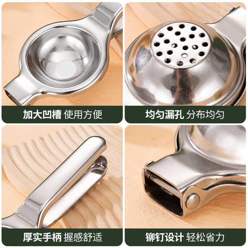 Kitchen Stainless Steel Cutlery New Convenient Manual Stainless Steel Metal Silverware Stainless Steel Squeezer Lemon Juicer