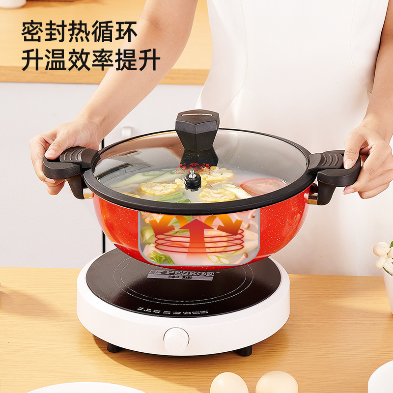 Stainless Steel Pot Non-Stick Pan Cooking Stew Large Capacity Steamed Hot Pot Induction Cooker Gas Stove Universal Pan Cookware