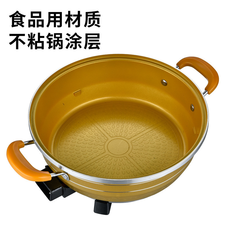 Electric Vacuum Micro Pressure Pot Electric Dish Suspension Household Pot Multi-Functional Integrated Non-Stick Pan Gift