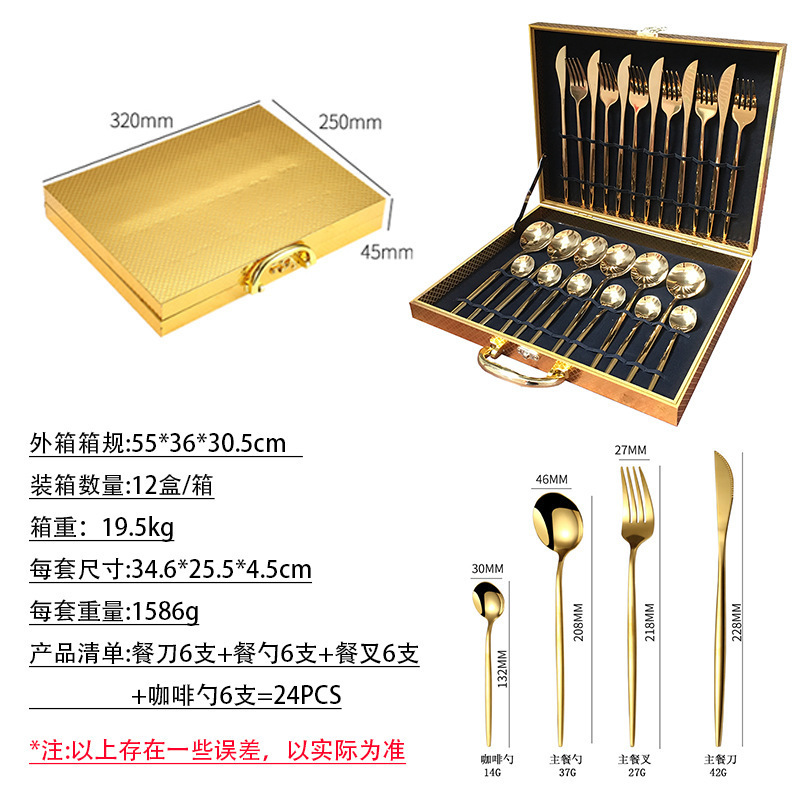 Hot Selling Stainless Steel 24 Piece Color Laguiole Nordic Cutlery Set Golden Knife Fork Spoon Flatware Sets