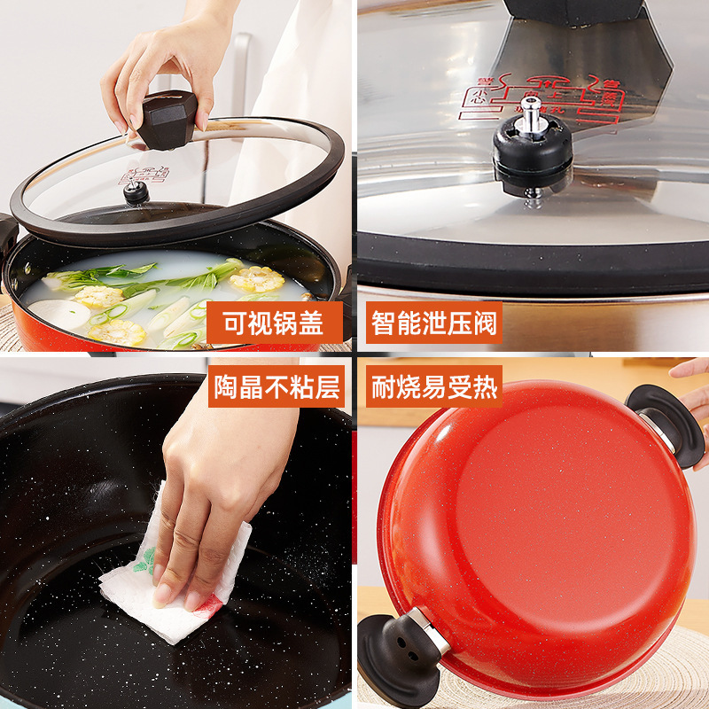 Stainless Steel Pot Non-Stick Pan Cooking Stew Large Capacity Steamed Hot Pot Induction Cooker Gas Stove Universal Pan Cookware