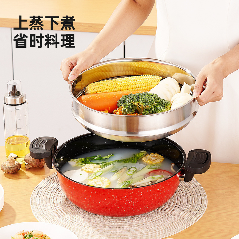 Stainless Steel Pot Non-Stick Pan Cooking Stew Large Capacity Steamed Hot Pot Induction Cooker Gas Stove Universal Pan Cookware