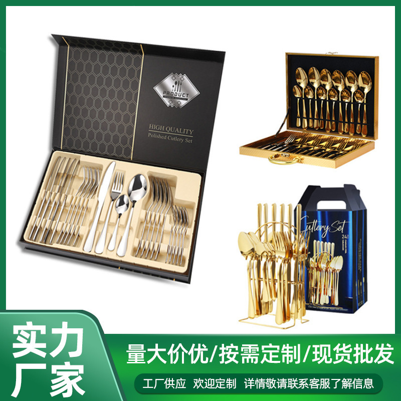 Customized 1010 Stainless Steel Cutlery Tableware Gold Dessert Knife Fork Spoon 24pcs Flatware Dinnerware Set Rack With Gift Box