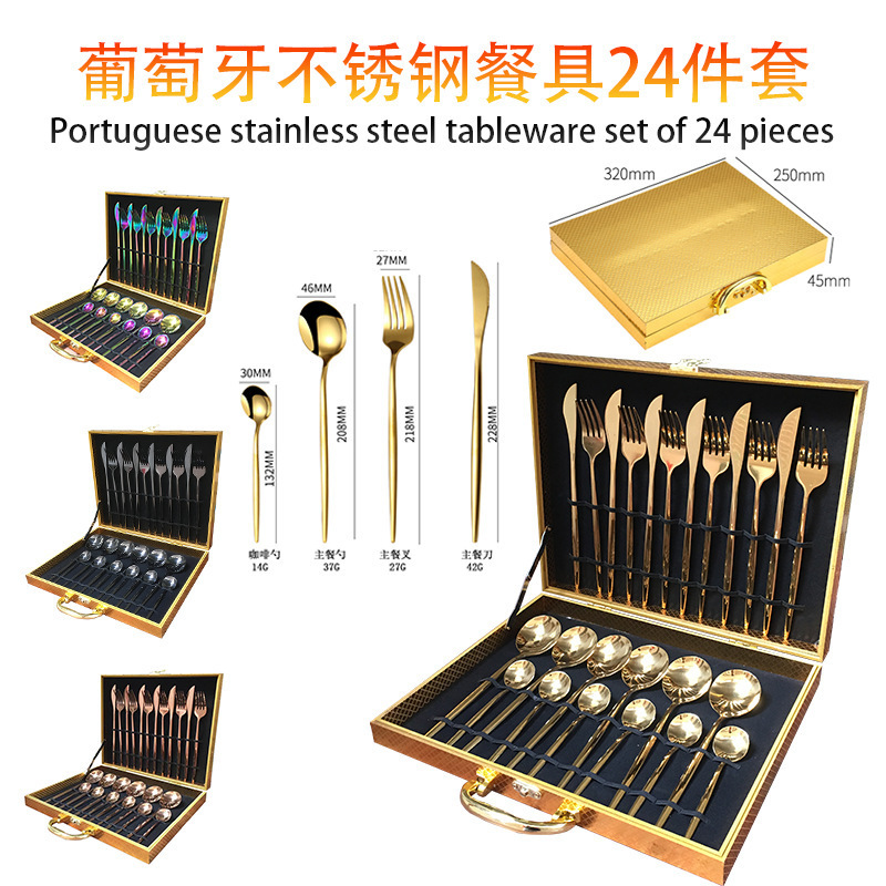 Hot Selling Stainless Steel 24 Piece Color Laguiole Nordic Cutlery Set Golden Knife Fork Spoon Flatware Sets